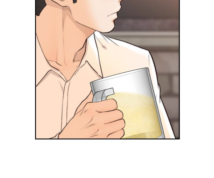 前女友 第31話-酒醒後枕邊的她是? 第16页