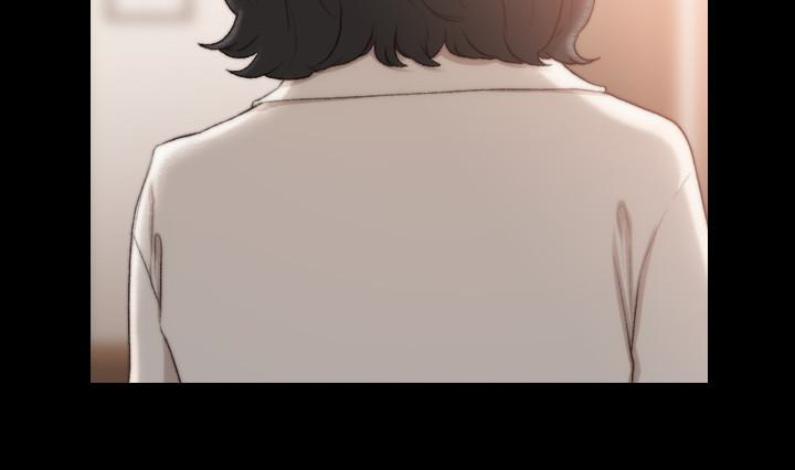 前女友 第45話-被性慾擊潰的信賴 第8页