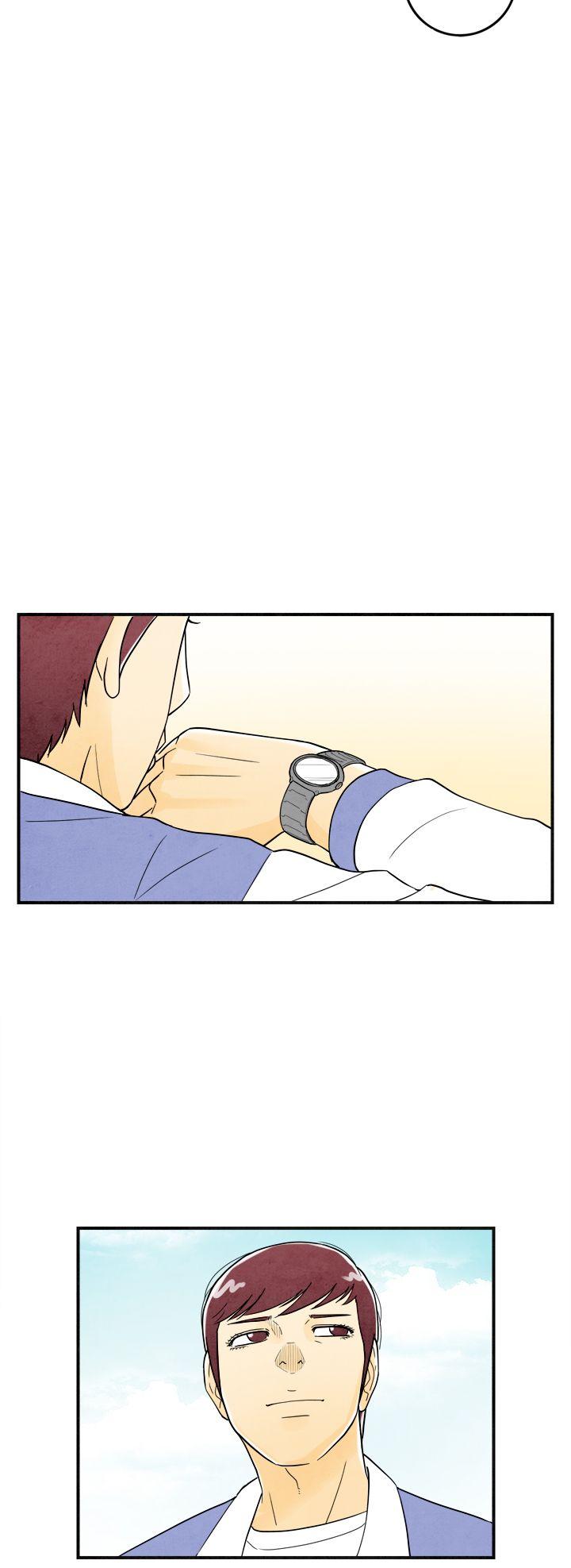 离婚报告书1 第10話-喜愛變性人的老公<4> 第12页