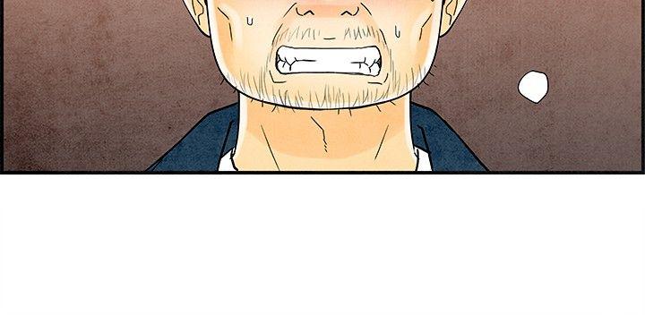 离婚报告书1 第29話-迷戀交換性伴侶的老婆 第10页