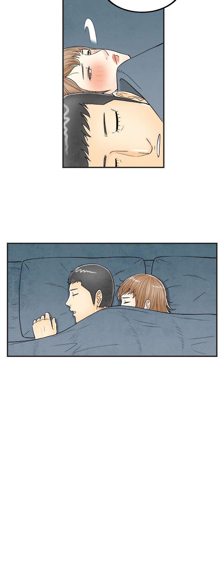 离婚报告书1 第32話-迷戀角色扮演的老婆<3> 第14页