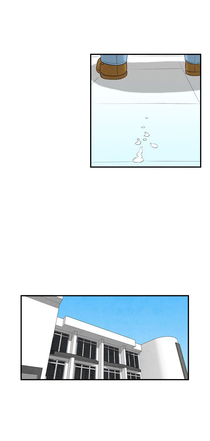 离婚报告书1 第48話-整型中毒的老婆<4> 第8页