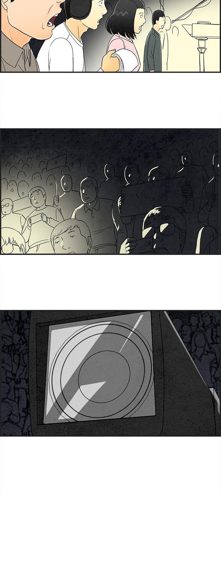 离婚报告书1 第42話-專偷女人心的超能老公<8> 第8页