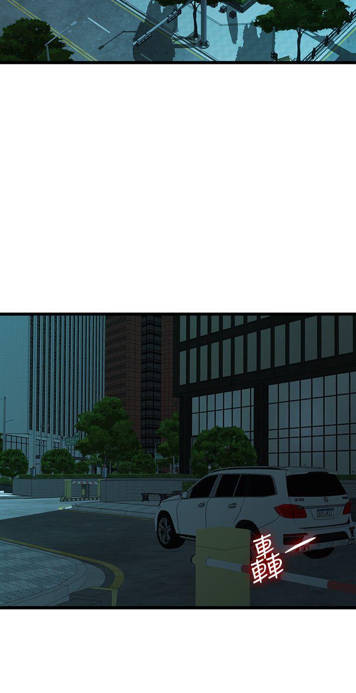 我们的非常关系 第28話-相佑還在旁邊耶 第16页