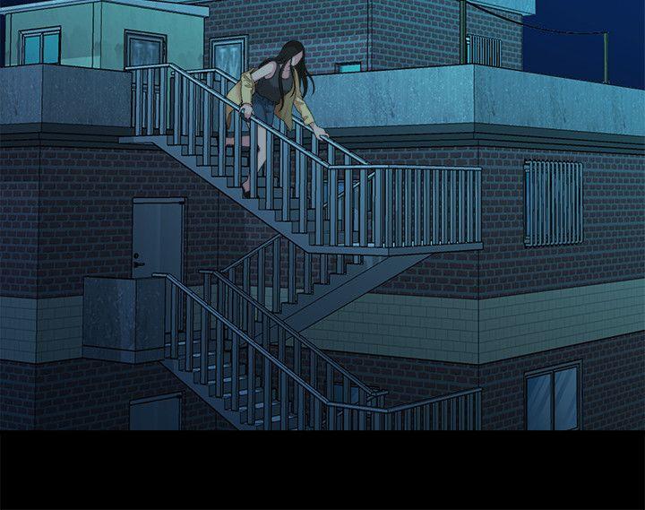 我们的非常关系 第40話-救了美墨的人 第10页