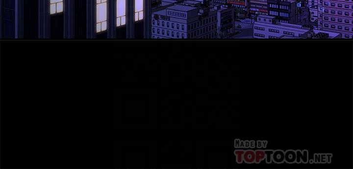 我们的非常关系 第48話-不同新對象，兩樣情 第16页