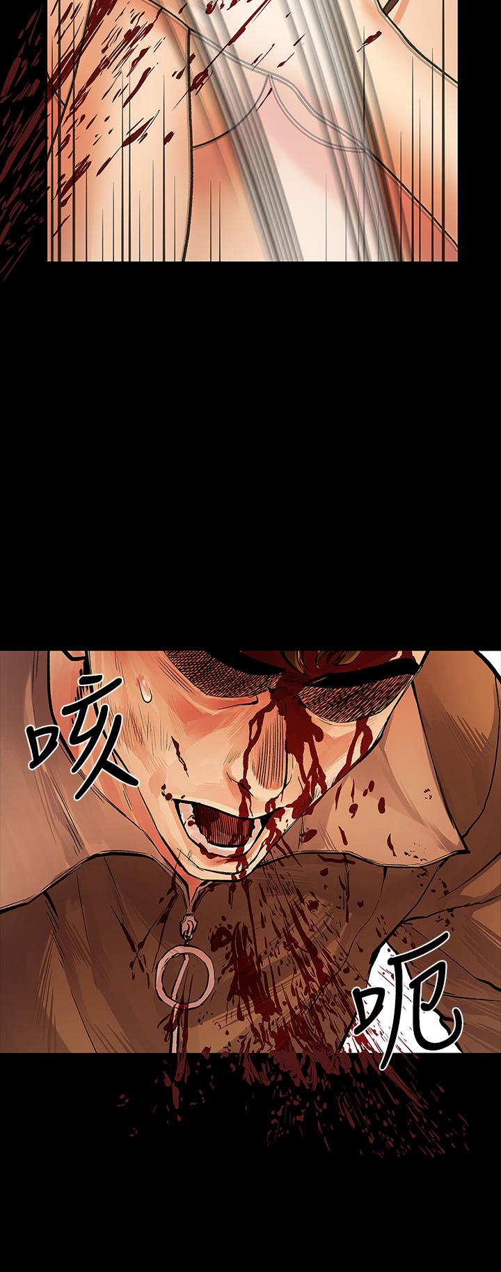 我们的非常关系 第53話-遭受背叛，你還會愛我嗎 第21页