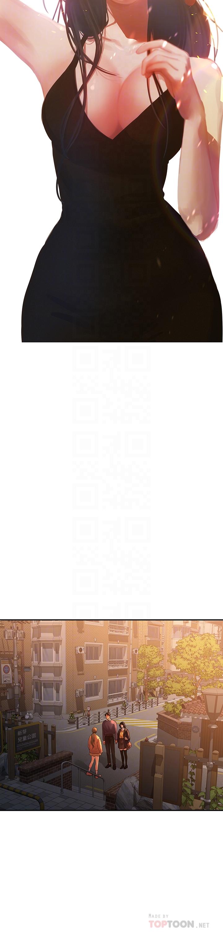 我们的非常关系 第54話-可是多賢，我回不去了 第10页