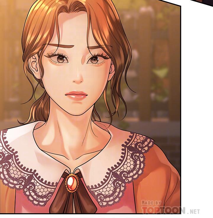 我们的非常关系 第54話-可是多賢，我回不去了 第12页