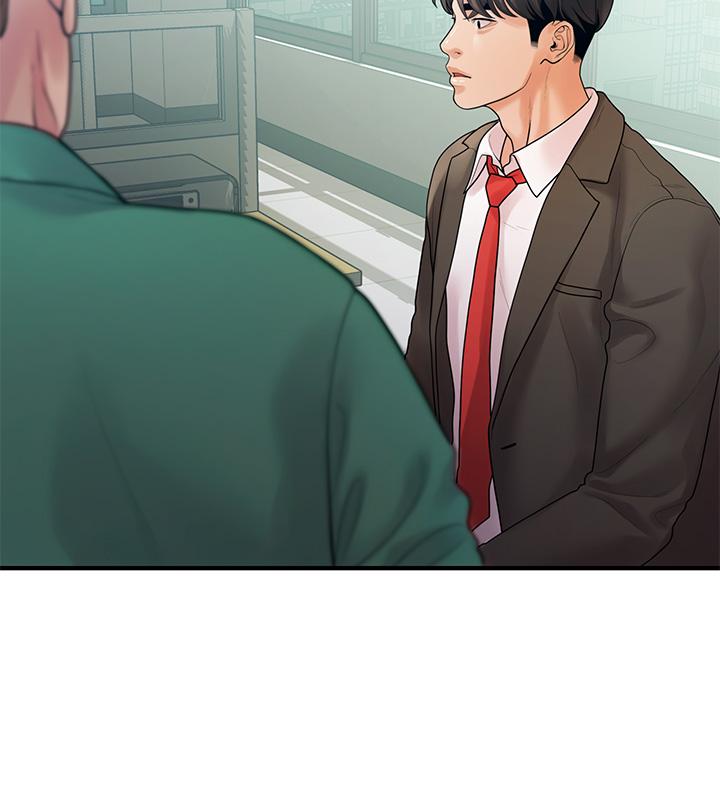 我们的非常关系 第55話 最終話-我們漫長故事的盡頭 第35页