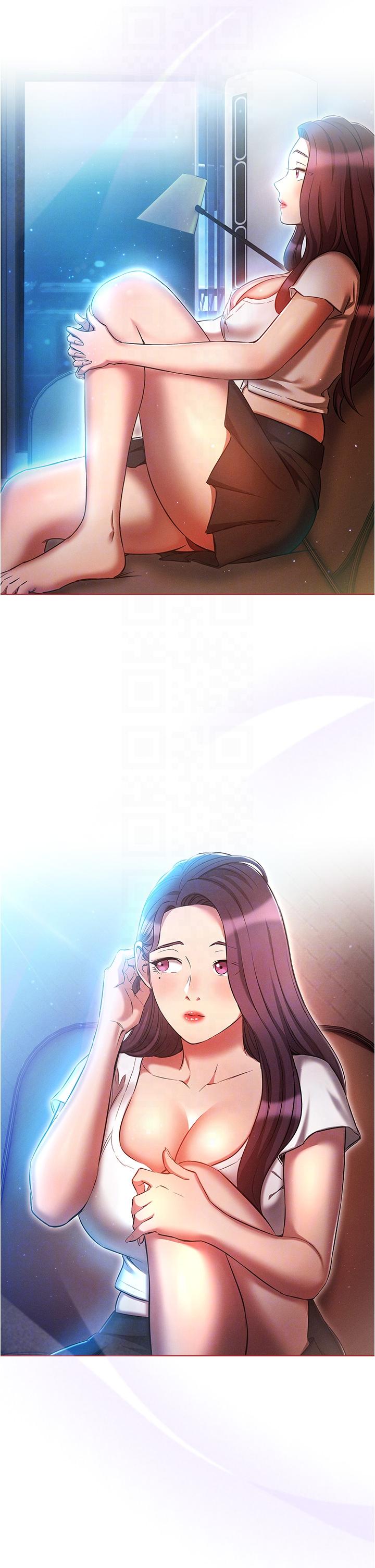 魯蛇的多重宇宙 第30話-好戲正要開始! 第30页