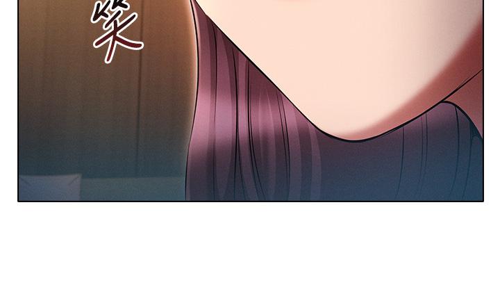魯蛇的多重宇宙 第52話-性慾一口氣爆發的世蘿 第36页