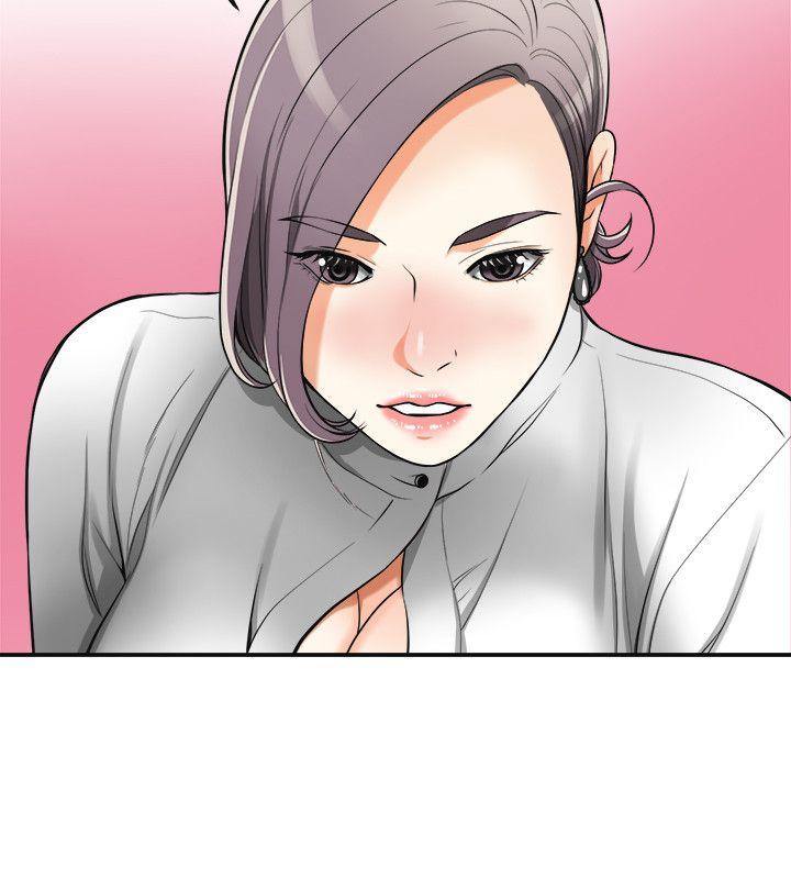 我要抢走她 第19話-其他男人的味道 第6页