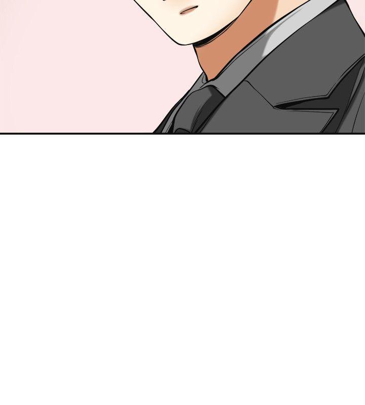 我要抢走她 第19話-其他男人的味道 第10页