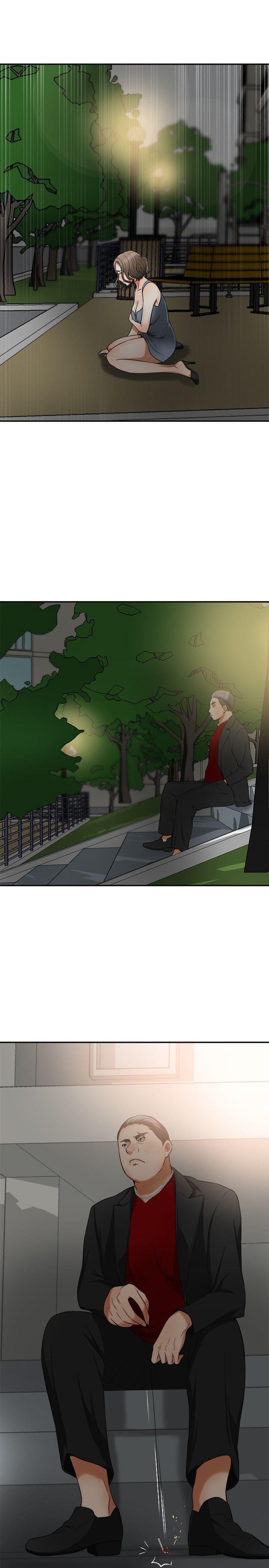 我要抢走她 第21話-仁奎哥，這個女人是誰? 第41页