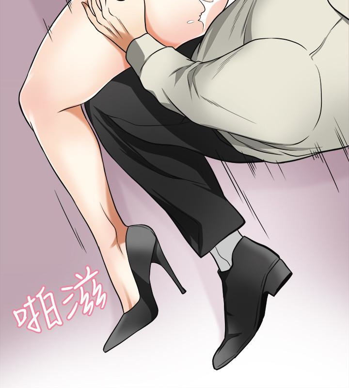 我要抢走她 第28話-今晚我要上你的女人! 第17页