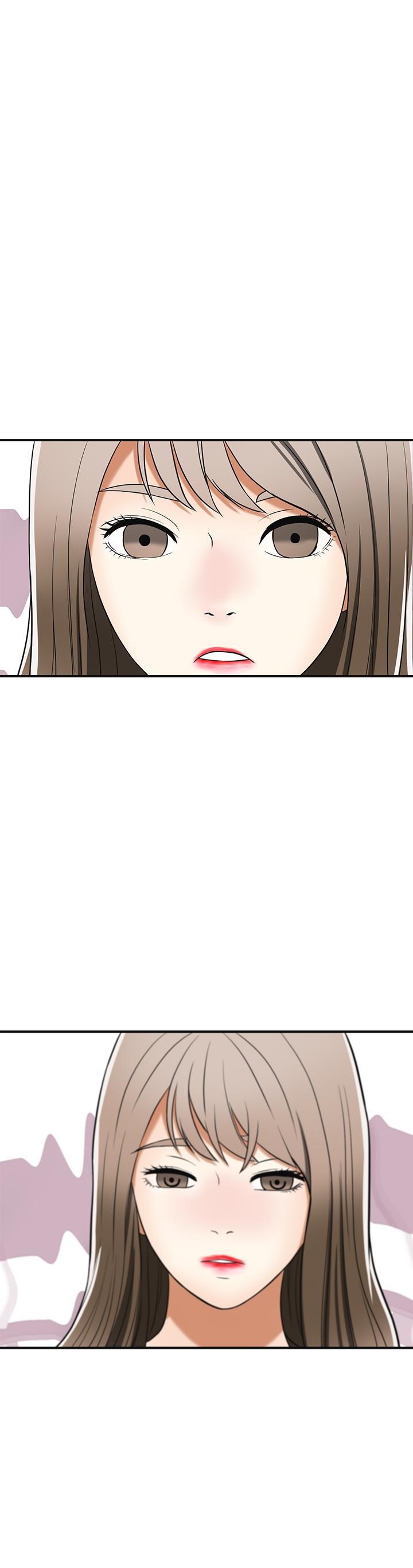 我要抢走她 第28話-今晚我要上你的女人! 第40页