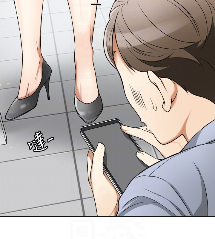 我要抢走她 第29話-迎向她們的危機 第29页
