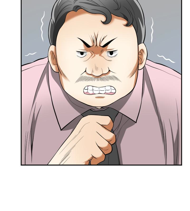 我要抢走她 第33話-恩宣再度落入黑道手中 第13页