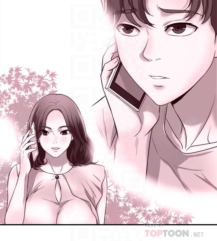 我要抢走她 第33話-恩宣再度落入黑道手中 第25页