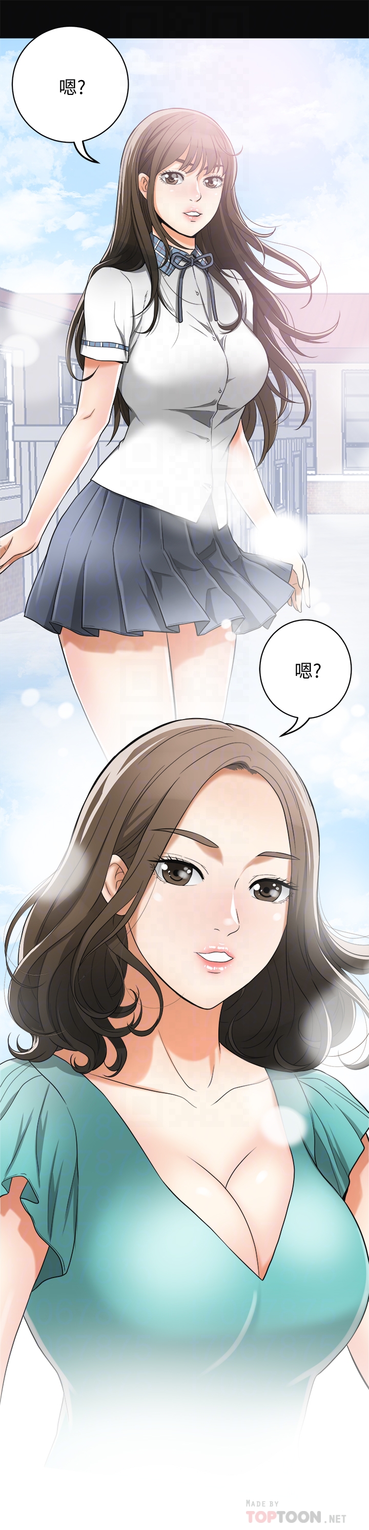 我要抢走她 第36話-太晚明白彼此的心 第23页