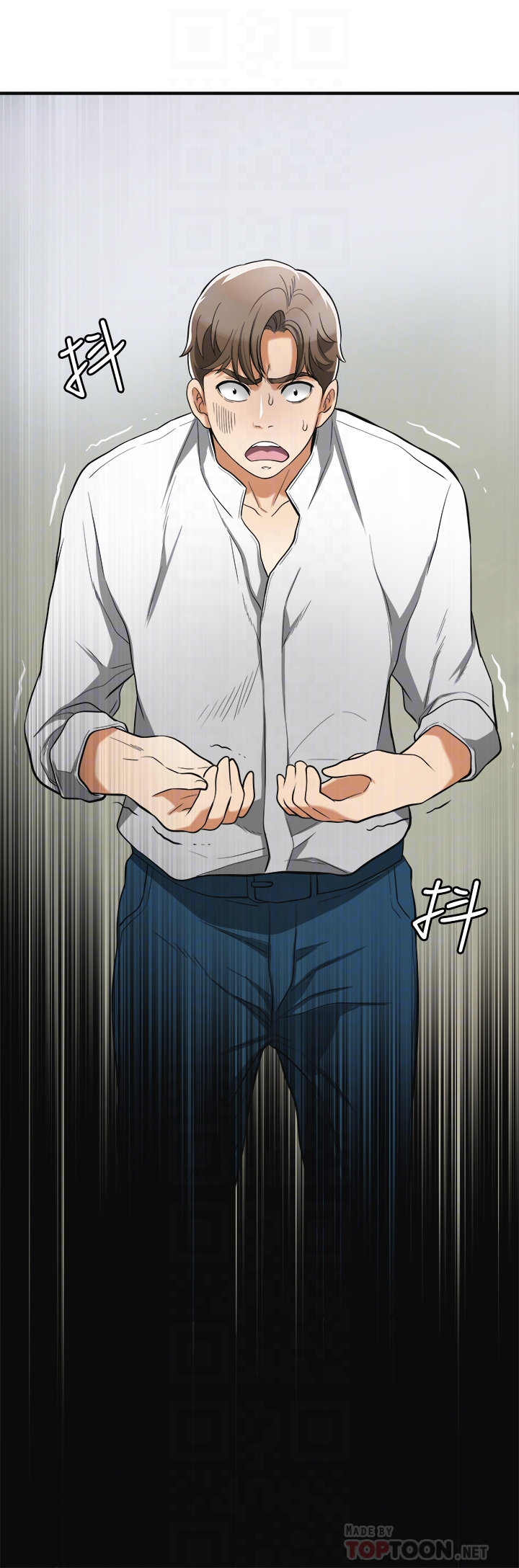 我要抢走她 第36話-太晚明白彼此的心 第7页