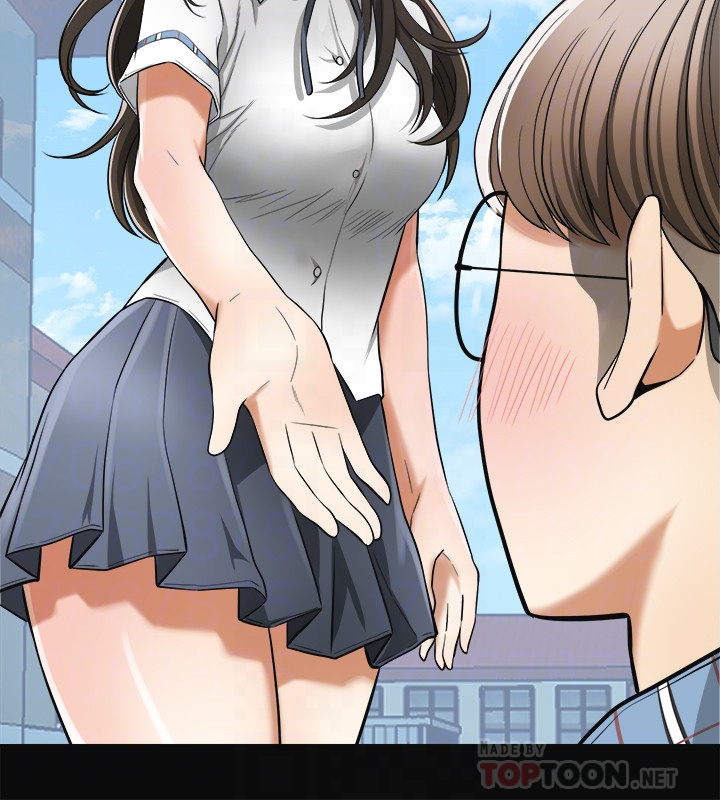 我要抢走她 第36話-太晚明白彼此的心 第15页