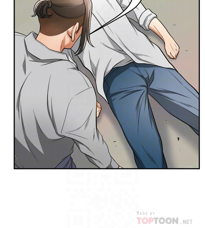我要抢走她 第37話-被戴綠帽的是你! 第23页