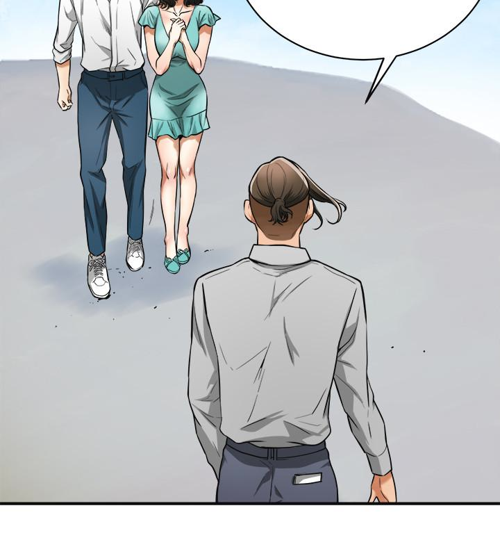 我要抢走她 第37話-被戴綠帽的是你! 第3页