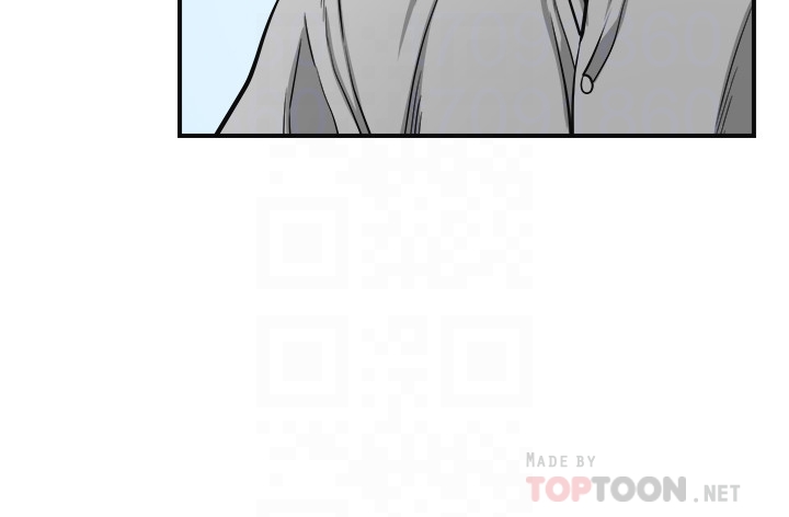 我要抢走她 第37話-被戴綠帽的是你! 第7页