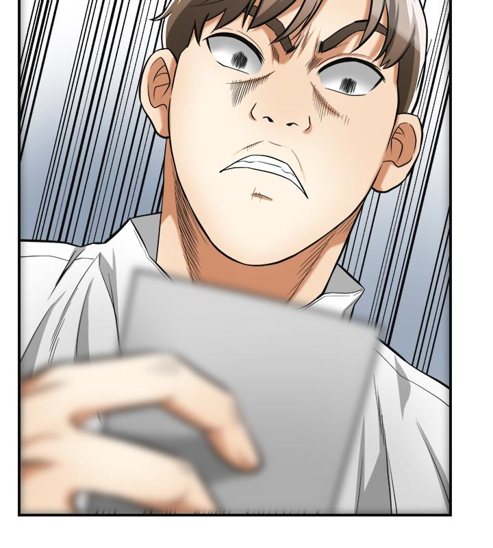 我要抢走她 第37話-被戴綠帽的是你! 第13页