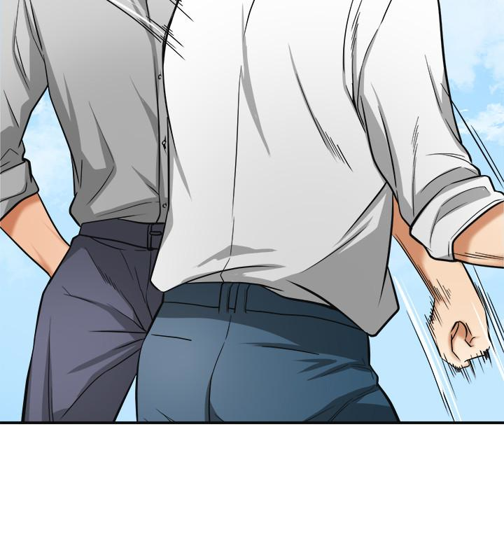 我要抢走她 第37話-被戴綠帽的是你! 第17页