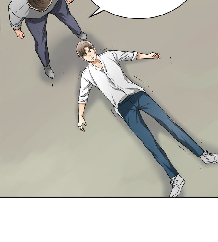 我要抢走她 第37話-被戴綠帽的是你! 第21页