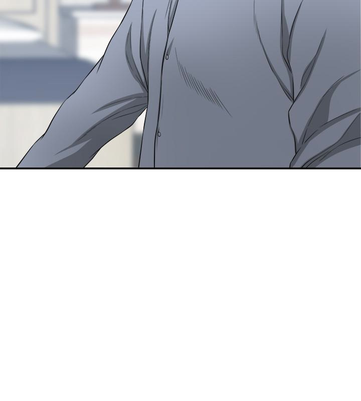 我要抢走她 第31話-千金小姐的帶勁滋味 第14页