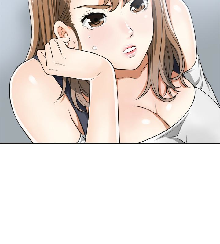我要抢走她 第31話-千金小姐的帶勁滋味 第8页