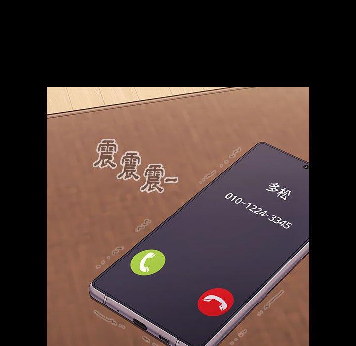 小孩子才做選擇 第 19 話 第49页