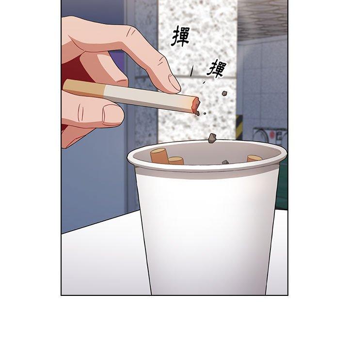 小孩子才做選擇 第 19 話 第155页
