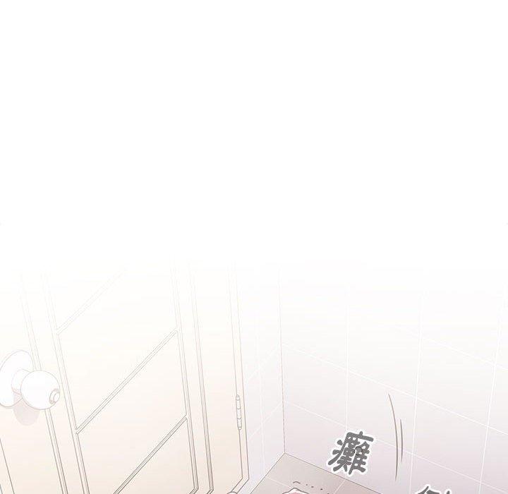 小孩子才做選擇 第 15 話 第102页