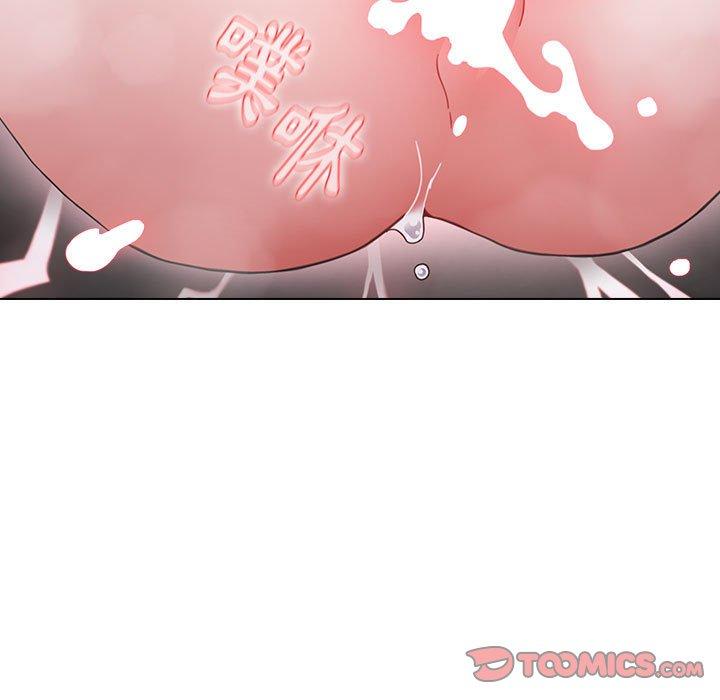 小孩子才做選擇 第 15 話 第99页