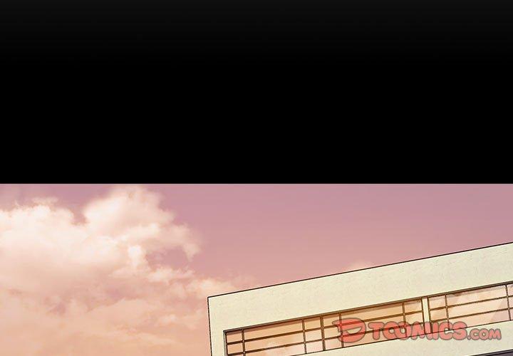 小孩子才做選擇 第 17 話 第3页