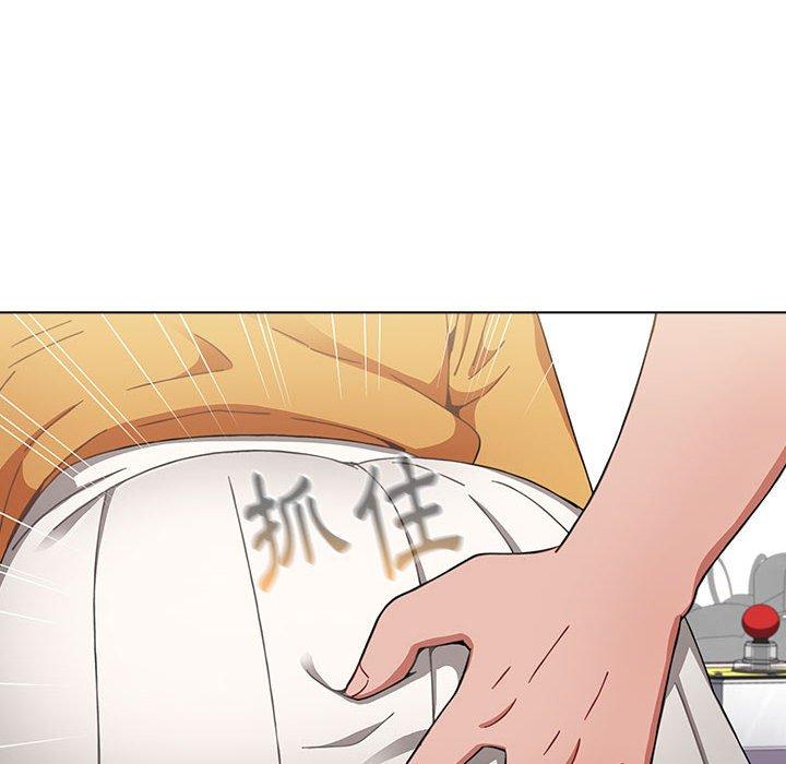 小孩子才做選擇 第 25 話 第94页