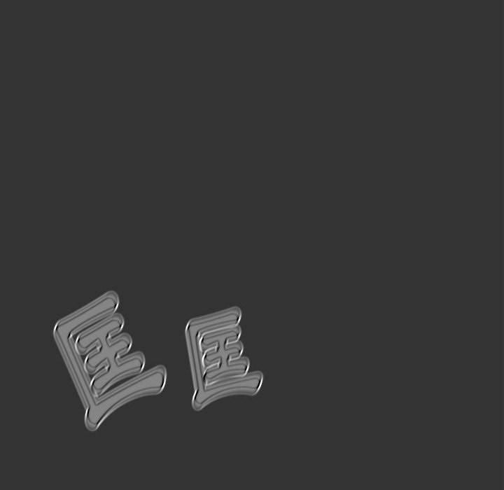 小孩子才做選擇 第 27 話 第10页