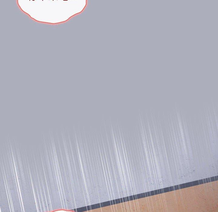 小孩子才做選擇 第 28 話 第92页