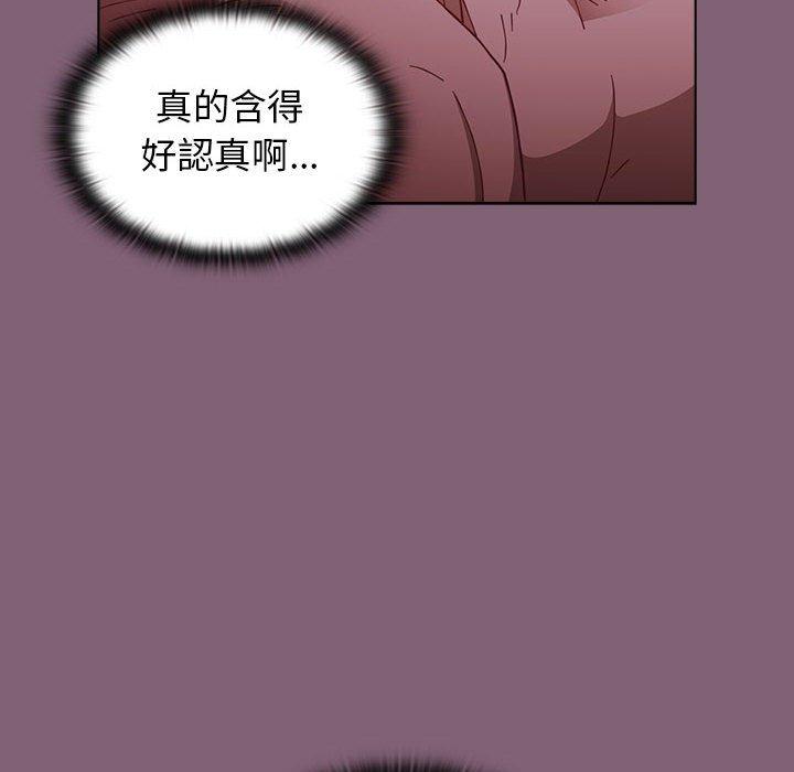 小孩子才做選擇 第 29 話 第28页