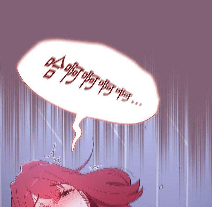 小孩子才做選擇 第 29 話 第64页