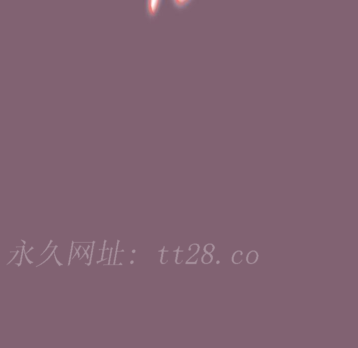 小孩子才做選擇 第 29 話 第173页