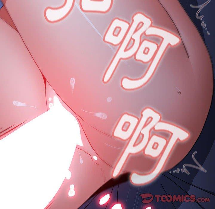 小孩子才做選擇 第 29 話 第138页