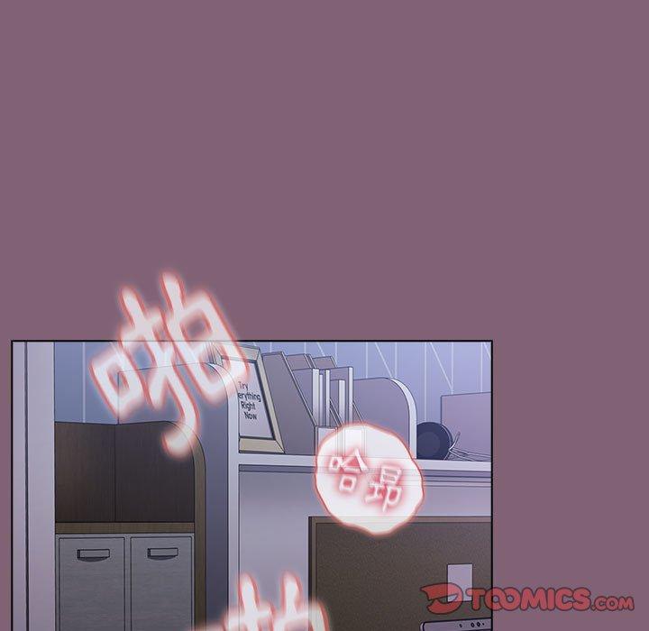 小孩子才做選擇 第 30 話 第21页