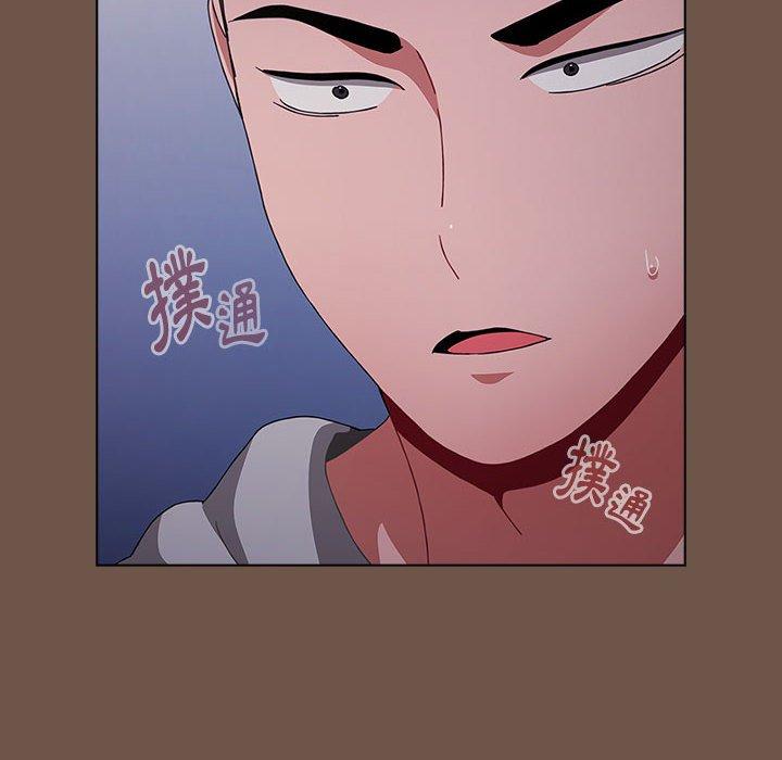 小孩子才做選擇 第 31 話 第24页