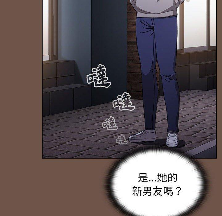 小孩子才做選擇 第 31 話 第28页